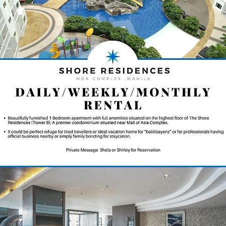 Shore Residences Manila Zewnętrze zdjęcie