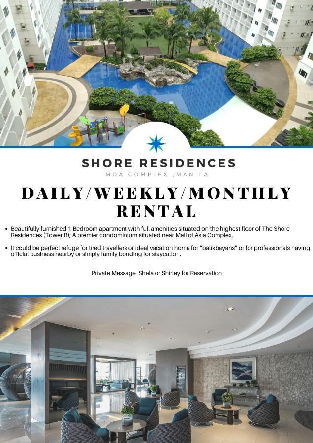 Shore Residences Manila Zewnętrze zdjęcie